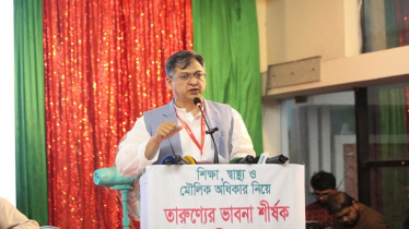 বিএনপি ঘোষিত ৩১ দফাকে রাজনীতির মহাকাব্য: সালাহউদ্দিন আহমেদ