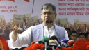 সোহরাওয়ার্দী উদ্যানে সংখ্যানুপাতিক নির্বাচন চাইছে, একটি চরের দল: