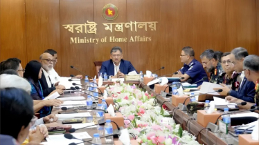 বিএনপিকে চাঁদাবাজ বললে সেটার বিচার জনগণই করবে