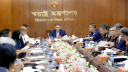 বিএনপিকে চাঁদাবাজ বললে সেটার বিচার জনগণই করবে
