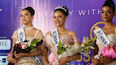 মিস ওয়ার্ল্ড বাংলাদেশ বিজয়ী হলেন সামানজার সাঈদ