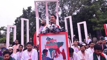 মুজিববাদী সংবিধান ভেঙেচুরে দিয়ে নতুন সংবিধান চাইতে এসেছি: সারজিস আলম