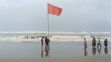 সাগরে সুস্পষ্ট লঘুচাপ, সমুদ্রবন্দরে সতর্কসংকেত সাগরে সুস্পষ্ট লঘুচাপ, সমুদ্রবন্দরে সতর্কসংকেত