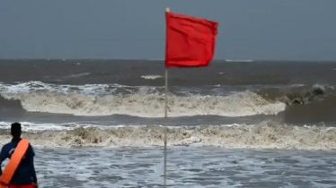 দেশের সব সমুদ্র বন্দরে ৩ নম্বর সতর্ক সংকেত