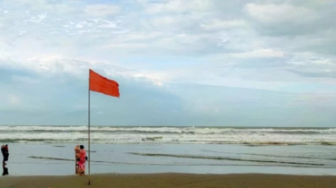 দেশে সমুদ্রবন্দরগুলোতে ৩ নম্বর সতর্ক সংকেত