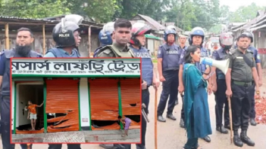 দুপক্ষের সংঘর্ষে রণক্ষেত্র নান্দাইল, ১৪৪ ধারা জারি
