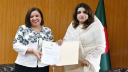 বস্ত্র, ওষুধ ও সামুদ্রিক খাতে যৌথ উদ্যোগে আগ্রহী বাংলাদেশ ও মরক্ক
