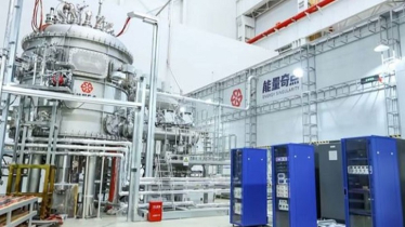 নতুন মাইলফলকে শাংহাইয়ের ‘কৃত্রিম সূর্য’