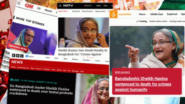 শেখ হাসিনার সাজা ও প্রত্যর্পণ নিয়ে আন্তর্জাতিক গণমাধ্যমে বিশ্লেষণ