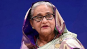 বিএনপি কর্মীকে হত্যাচেষ্টা: শেখ হাসিনাসহ ৯৮ জনের বিরুদ্ধে মামলা