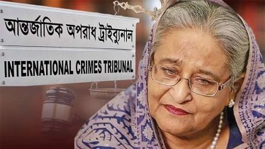 বাড়িঘর পোড়ানোর নির্দেশ, শেখ হাসিনা-কাদের-হাছানের ফোনালাপ ট্রাইব্যুনালে