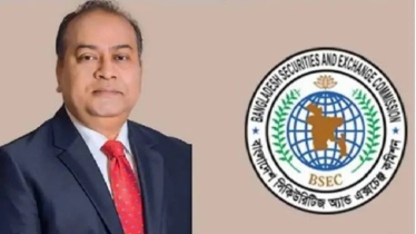 এক হাজার কোটি টাকা আত্মসাত: দুদকের মামলায় গ্রেপ্তার রুবাইয়াত