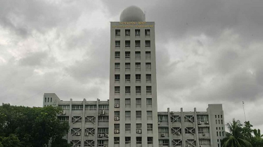 ঢাকায় আংশিক মেঘলা আকাশসহ আবহাওয়া শুষ্ক থাকার সম্ভাবনা ঢাকায় আংশিক মেঘলা আকাশসহ আবহাওয়া শুষ্ক থাকার সম্ভাবনা