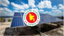 ৩১ জানুয়ারির মধ্যে সব হাট-বাজারে সৌর বিদ্যুৎ স্থাপনের নির্দেশ