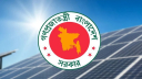 ছাদভিত্তিক সৌরবিদ্যুৎ স্থাপনে বিশেষ অধ্যাদেশের খসড়া চূড়ান্ত অনুমো