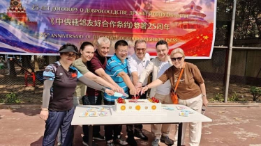 ঢাকায় রুশ ও চীনা দূতাবাসের যৌথ ‘স্পোর্টস ডে’ উদযাপন