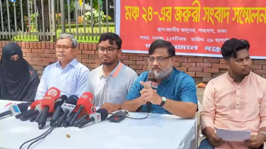 ‘মঞ্চ ৭১’-এর বিরুদ্ধে ব্যবস্থা নিতে ‘মঞ্চ ২৪’-এর আল্টিমেটাম