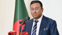 মক্কা জোটে বাংলাদেশের অন্তর্ভুক্তিতে ঝুঁকি দেখছে না ঢাকা