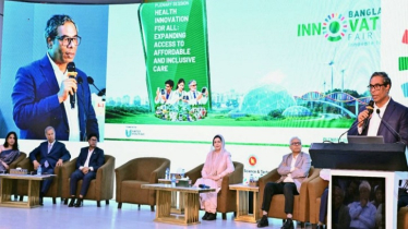 সবার জন্য মানসম্মত সেবা নিশ্চিতে স্বাস্থ্য খাতকে আধুনিক রূপ দেয়া হচ্ছে: স্বাস্থ্য প্রতিমন্ত্রী