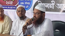 কোনো অবস্থাতেই ‘র’-এর ফাঁদে এ দেশের জনগণ পা দেবে না: ফয়জুল করীম