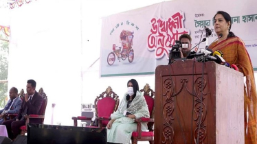 জাতীয় স্বার্থে গণভোটে ‘হ্যাঁ’তে রায় দিতে হবে : সৈয়দা রিজওয়ানা হাসান