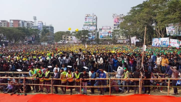 তারেক রহমানকে ঘিরে ‘দুলাভাই দুলাভাই’ স্লোগান
