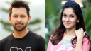 তাহসানের অবসরের গুঞ্জনের মাঝেই ফেসবুকে মিথিলার পোস্ট