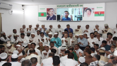 বেগম খালেদা জিয়ার জন্মবার্ষিকীর দোয়া মাহফিলে তারেক রহমান