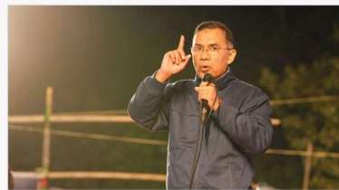 ‘জুলাই সনদ’ রক্ষা আমাদের নৈতিক দায়িত্ব: তারেক রহমান ‘জুলাই সনদ’ রক্ষা আমাদের নৈতিক দায়িত্ব: তারেক রহমান