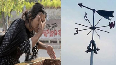 গরম নিয়ে যে বার্তা দিল আবহাওয়া অফিস