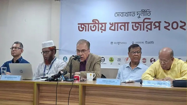 অন্তর্বর্তী সরকারের প্রথম বছরে ঘুষ লেনদেন ১২ হাজার ৬৩৩ কোটি টাকা: টিআইবি