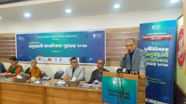 উন্নয়নকে অর্থবহ করতে হলে গণতন্ত্র অপরিহার্য: টিআইবি
