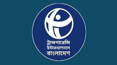 মন্ত্রীদের জন্য বিলাসবহুল গাড়ি কেনার অতি আগ্রহের কারণ কী, প্রশ্ন টিআইবির