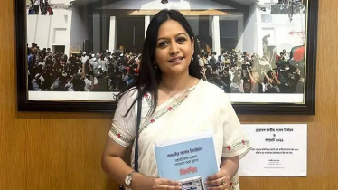 এবার এনসিপি থেকে পদত্যাগ করলেন তাজনুভা জাবীন