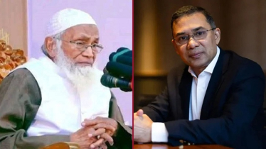শায়খুল হাদিস আল্লামা আহমদুল্লাহর মৃত্যুতে তারেক রহমানের শোক প্রকাশ