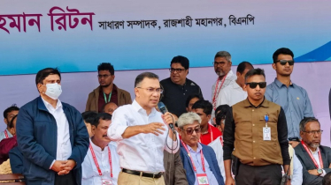 আমরা ক্ষমতায় গেলে রাজশাহীতে পদ্মা ব্যারেজ নির্মাণ করব: তারেক রহমান