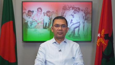 ‘জিয়াউর রহমান এই দেশে বাকশাল থেকে বহু দলীয় গণতন্ত্র চালু করেছেন’