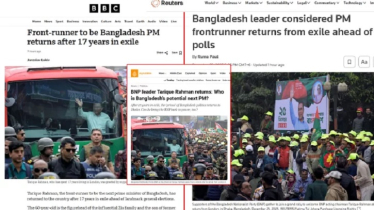 তারেক রহমান সম্ভাব্য প্রধানমন্ত্রী, বিবিসি-রয়টার্স-নিউ ইয়র্ক টাইমস-আল জাজিরার প্রতিবেদন