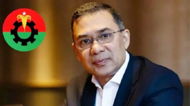 আওয়ামী নেতাদের দমন-পীড়ন এজিদ বাহিনীর সমতুল্য: তারেক রহমান