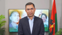 ভ্রাতৃত্বের বন্ধন অটুট রাখতে দৃঢ় অঙ্গীকারবদ্ধ বিএনপি: তারেক রহমান