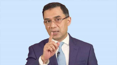দেশ মৌলবাদের অভয়ারণ্য যেন হতে না পারে, সেটাই আমাদের প্রত্যাশা: তারেক রহমান