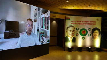 চারপাশে সুপ্ত আকাঙ্ক্ষায় গুপ্ত স্বৈরাচার ওত পেতে আছে: তারেক রহমান