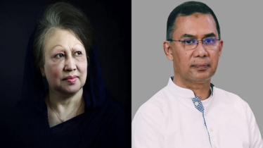 দেশ ও মানুষের কল্যাণে আমার মা নিজের জীবন উৎসর্গ করেছেন: তারেক রহমান 