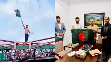 তারেক রহমানকে জুলাইয়ে উড়ানো সেই পতাকা উপহার দিলেন ছাত্রদলকর্মী মুত্তাকিন