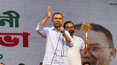 ঢাকায় অন্তত ৪০ খেলার মাঠ তৈরি করা হবে: তারেক রহমান