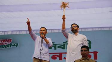 এমন প্রতিশ্রুতি দিতে চাই, যা আমরা বাস্তবায়ন করতে পারব