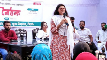বলা হচ্ছে– আমরা বয়সে ছোট, আমরা কীভাবে দেশ চালাবো