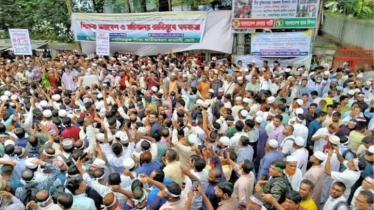 সোমবার থেকে শিক্ষকদের কর্মবিরতি ঘোষণা