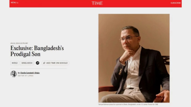 আগামী নির্বাচনে তারেক রহমান ‘সুস্পষ্টভাবে এগিয়ে রয়েছেন’: টাইম ম্যাগাজিন
