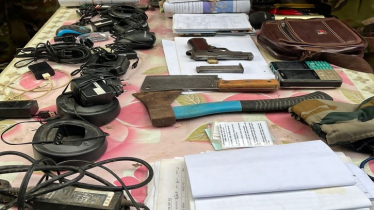 ইউপিডিএফ এর গোপন আস্তানার সন্ধান: অস্ত্র ও গোলাবারুদ উদ্ধার